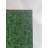Cailey Foliage Wall Panel Privacy Screen
