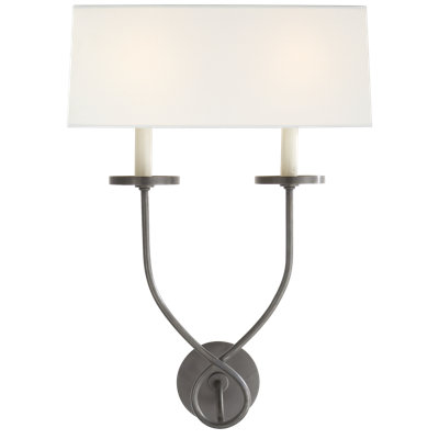 Chapman & Myers Symmetric Twist Double Sconce