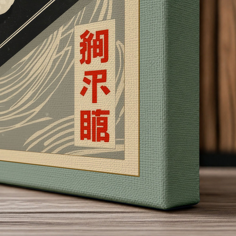 Sushi and Soy Japandi - Wrapped Canvas, 18x12 - 45.7 x 30.5 cm, Sage Border