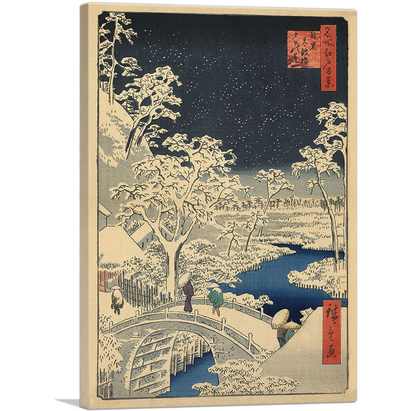«The Drum Bridge and Sunset Hill at Meguro 1857» par Utagawa Hiroshige - reproduction d'art sur toile tendue