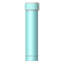 Asobu Vacuum Insulated Stainless Steel Travel Mug-33346599