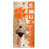 Clemson University
