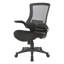  Chaise de travail ergonomique