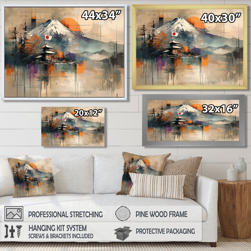 Japon, Mont Fuji Majesty I - Japon, art mural, H 12 po x l 20 po, Impression encadrée flottante, Argent argent