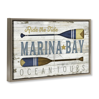 Ride The Tide Marina Bay Floater Canvas Wall Art, design by Jennifer Pugh