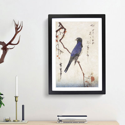 Blue Bird on a Maple Branch by Utagawa Hiroshige - Picture Frame Painting Print