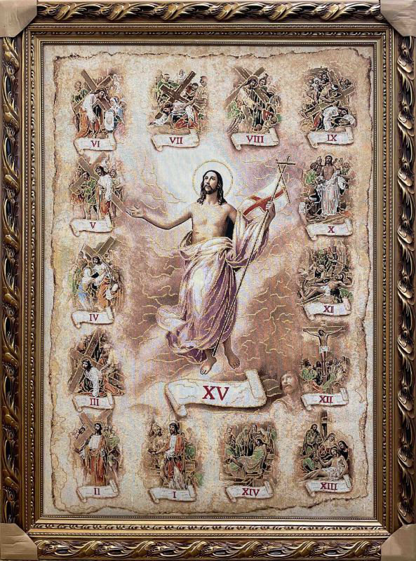 Tapisserie en mélange de tissu
