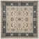 Klose Performance Oriental Rug