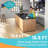 Costway Plug-in Maintenance Machine-90709398