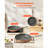 3 Piece Aluminum Skillet Set 8 10 12 in, Nonstick Pre-Seasoned Grey with Comfort Grip Handles
