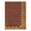 Canvello Silkroad Antique Malayer Navy Blue Rug - 4'7'' X 6'1''