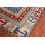 Tapis géométrique teint en laine Kazak 8 x 11