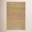 Natural Hand-Woven Jute Rug