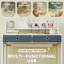 AIYAPLAY Kids Desk and Chair Set for Children Aged 3-8 with Hutch & Drawers