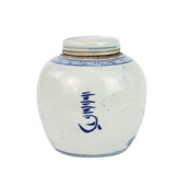 Handmade Ginger Jar