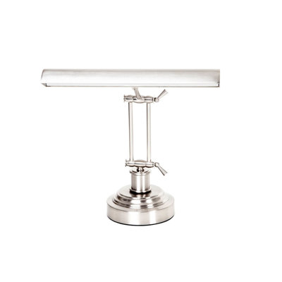 Lampe piano 16,6" cocoweb