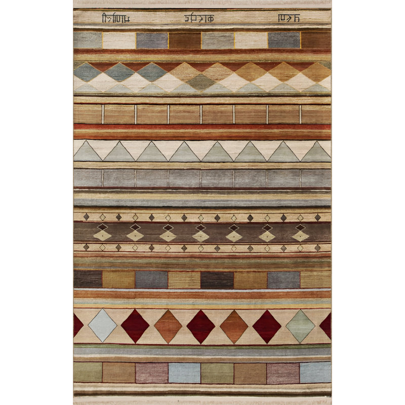 Tapis intérieur / extérieur Kostival, Rectangle 4 pi 8 po x 6 pi 7 po