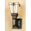 1 - Light Armed Sconce