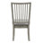 Jahanna Farmhouse Side Chair