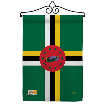 Double Sided 18.5'' H x 13'' W Polyester Garden Flag