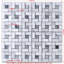 Carreau de mosaïque de mur et de plancher en marbre 12 po x 12 po Bardiglio-79872485