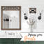 Miroir de salle de bain Jindo Berhley-1457480197