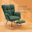 Chaise berçante moderne en sherpa avec repose-pieds rétractable et dossier haut-1281866269