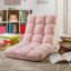 Fauteuil inclinable Microplush-44475767