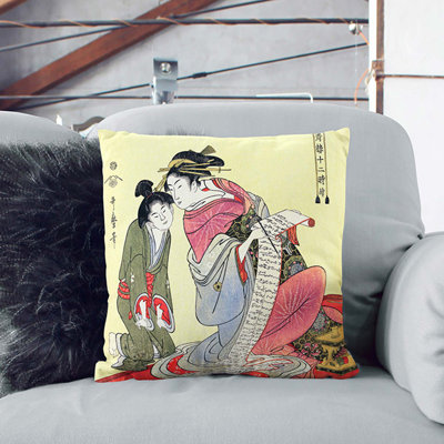 Inu No Koku by Kitagawa Utamaro Cushion with Filling