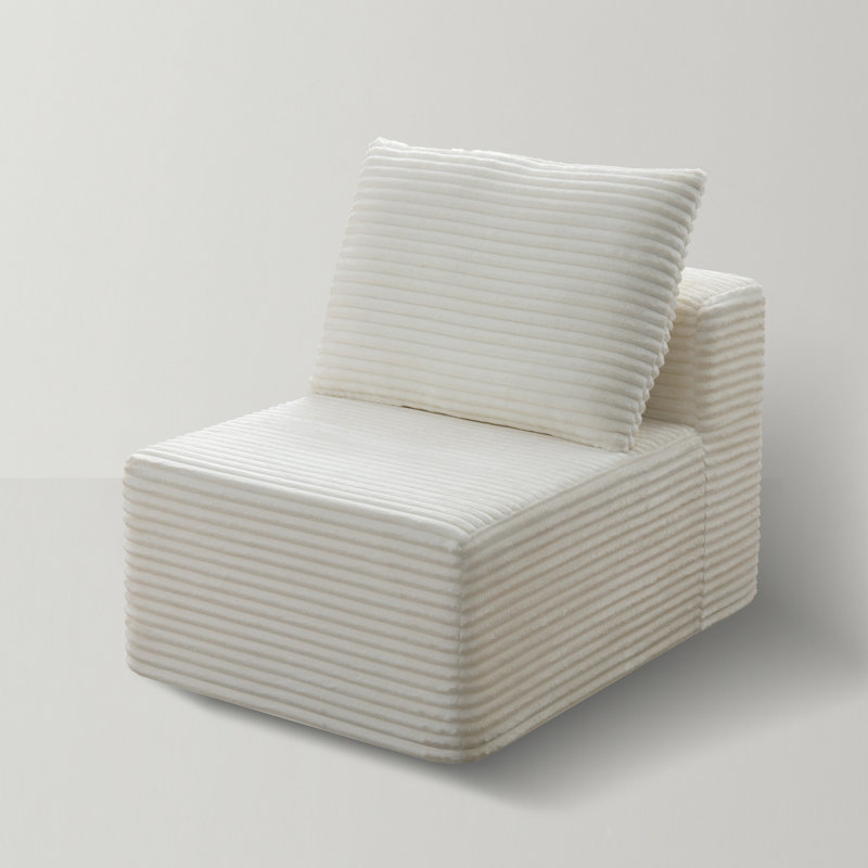 Kapellen Upholstered Armless Chair, Beige, 23.6"H x 25.6"W x 35.4"D