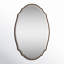 Miroir d'appoint Ikumi-608330945-590032530
