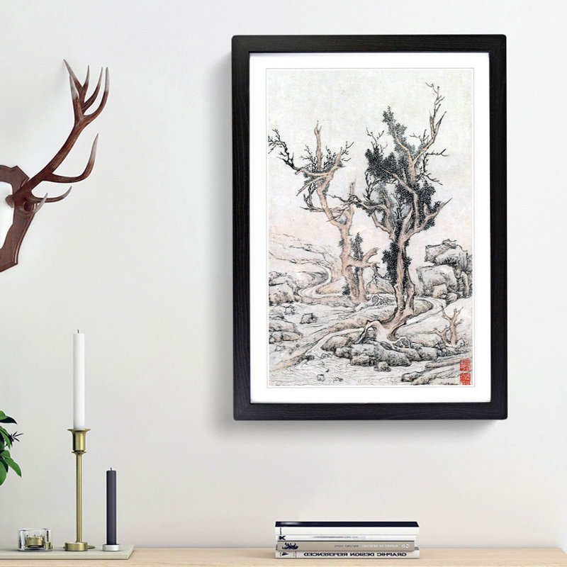 Old Trees by Wen Zhengming - Picture Frame Painting Print, 65cm H x 48cm W x 2cm D, Black Framed