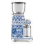 Smeg x Dolce Gabbana Coffee Grinder