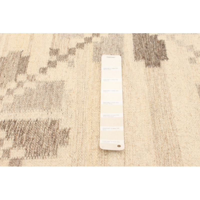Tapis crème en laine tissé à plat Evah