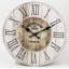 Naelle Wall Clock