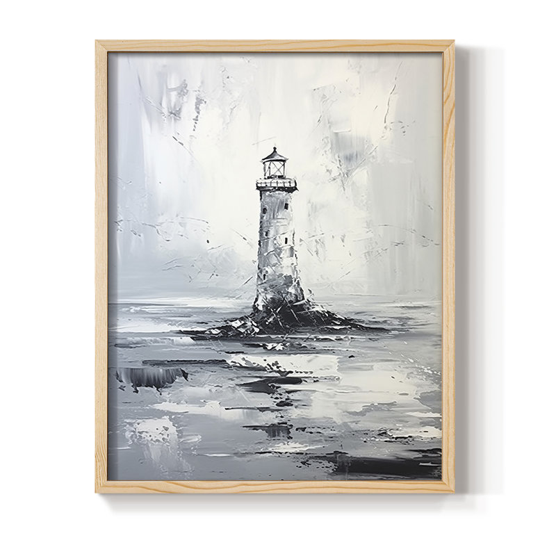 Reproduction encadrée NAUTICAL Series Dxxiii - bois massif, Naturel, H 11 po x l 9 po