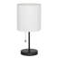 Lampe de table noire 16 po