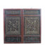Handmade Solid Wood Wall Décor
