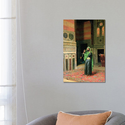 In the Mosque 1 Piece Wrapped Canvas Painting