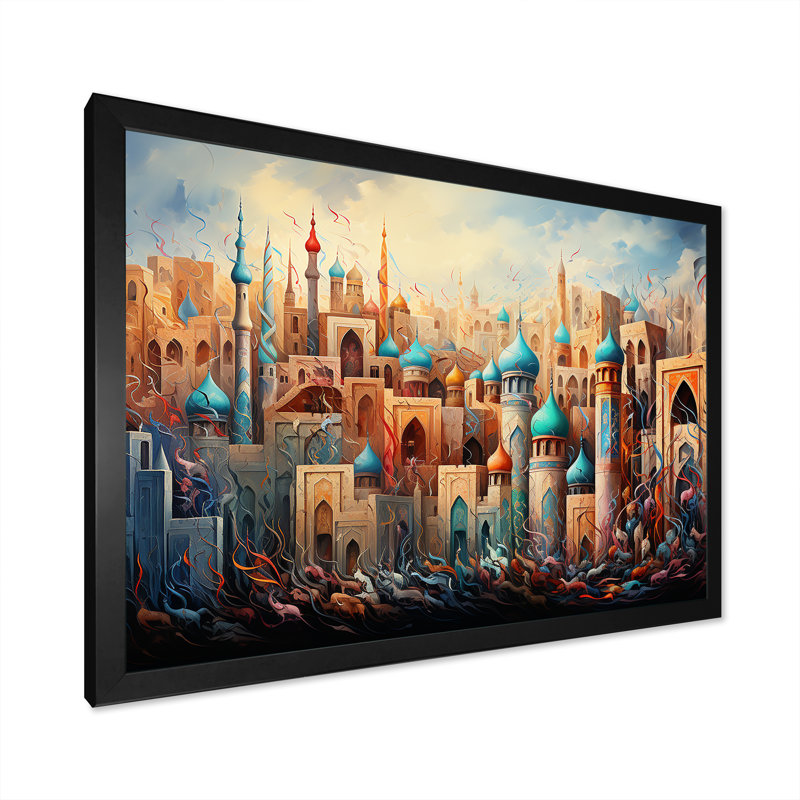 «L'appel de l'islam à la prière», art mural, H 12 po x l 20 po x P 1 po, Cadre d'angle fermé noir