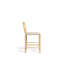 Daffodil Counter Stool-491734385
