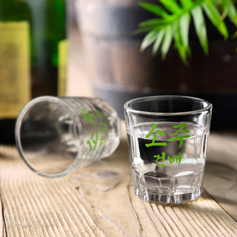 60ml Shot Glass / Shooter Set