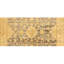 Silk Oriental Area Rug