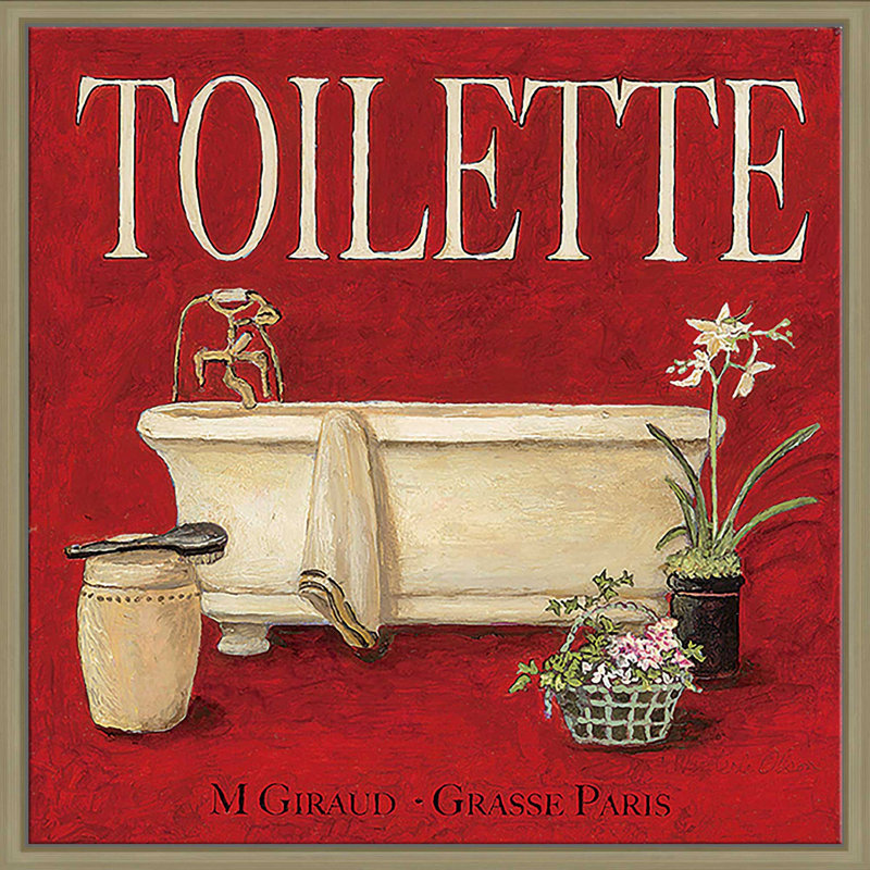 Toilette (carré) par Charlene Olson, reproduction, Cadre flottant champagne, H 21,5 po x l 21,5 po x P 2 po