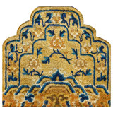Antique Chinese Ningxia Rug 2' 0" x 2' 0"