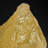 Genuine Libyan Desert Glass (92.9 grams)