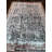 Rectangle Jayla Area Rug with Non-Slip Backing-1476319699
