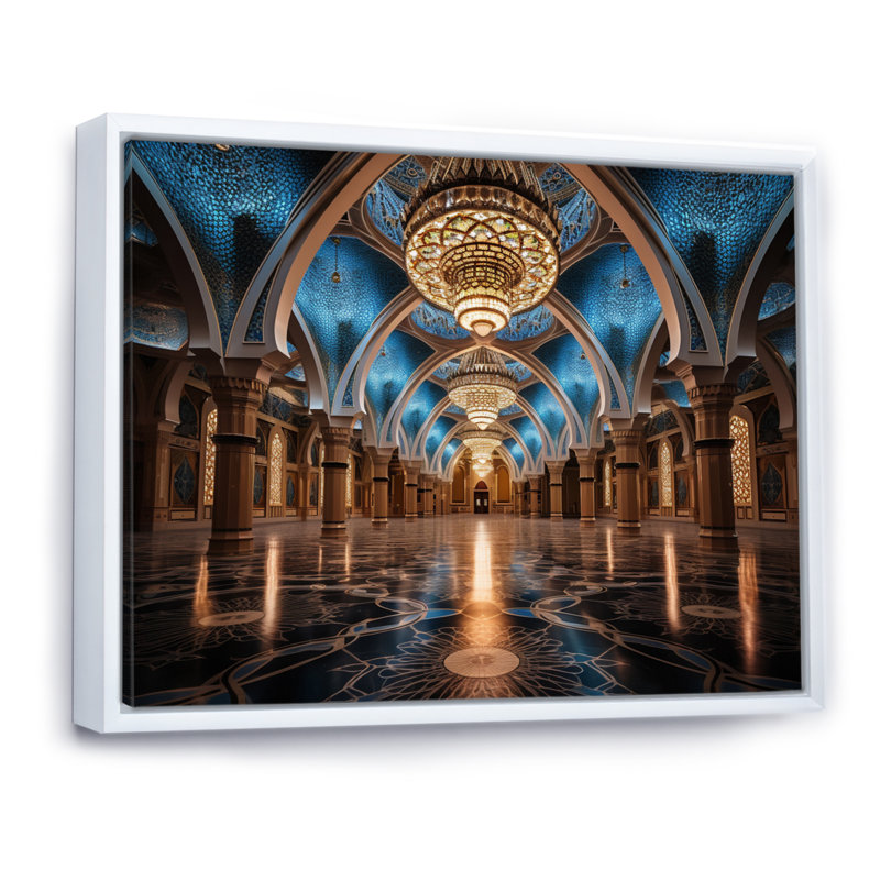 Mosquée de l'Islam Art Hadum I, 30" H x 40" W, Cadre flottant blanc