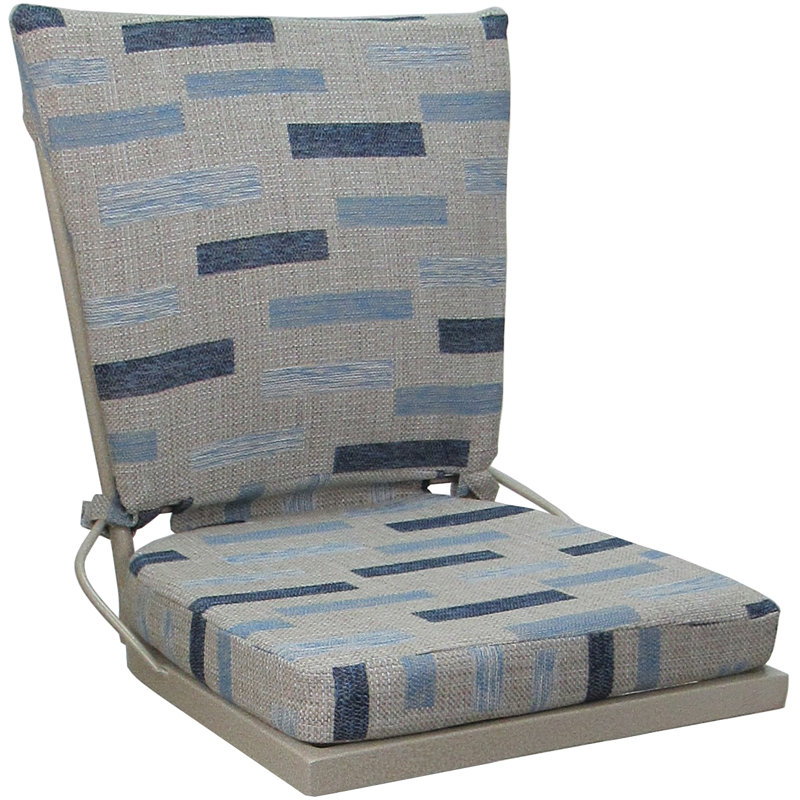 Tabouret d'extérieur 34 po avec coussin Masiyah, Beige