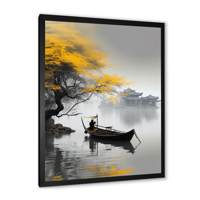 Art asiatique, bateau jaune, monochrome, Toile encadrée noire simple, H 20 po x l 12 po x P 1 po